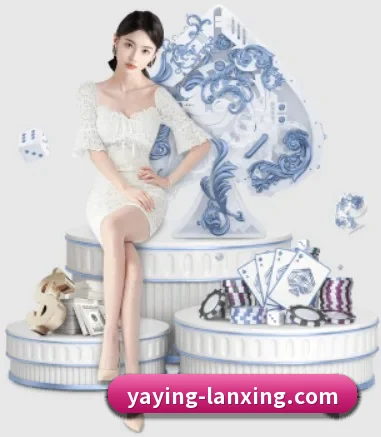 亚盈体育 APP